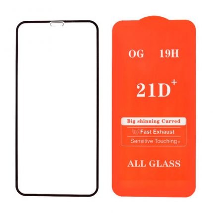 Iphone Tempered Glass Screen Protector(21D)